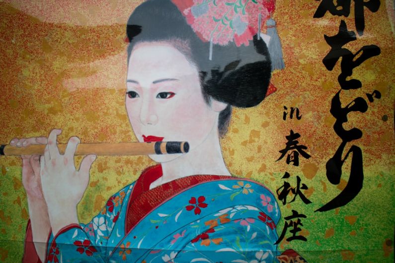 Japanese Painting - woman in red and blue floral dress painting